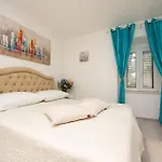 Dea شقة سبليت